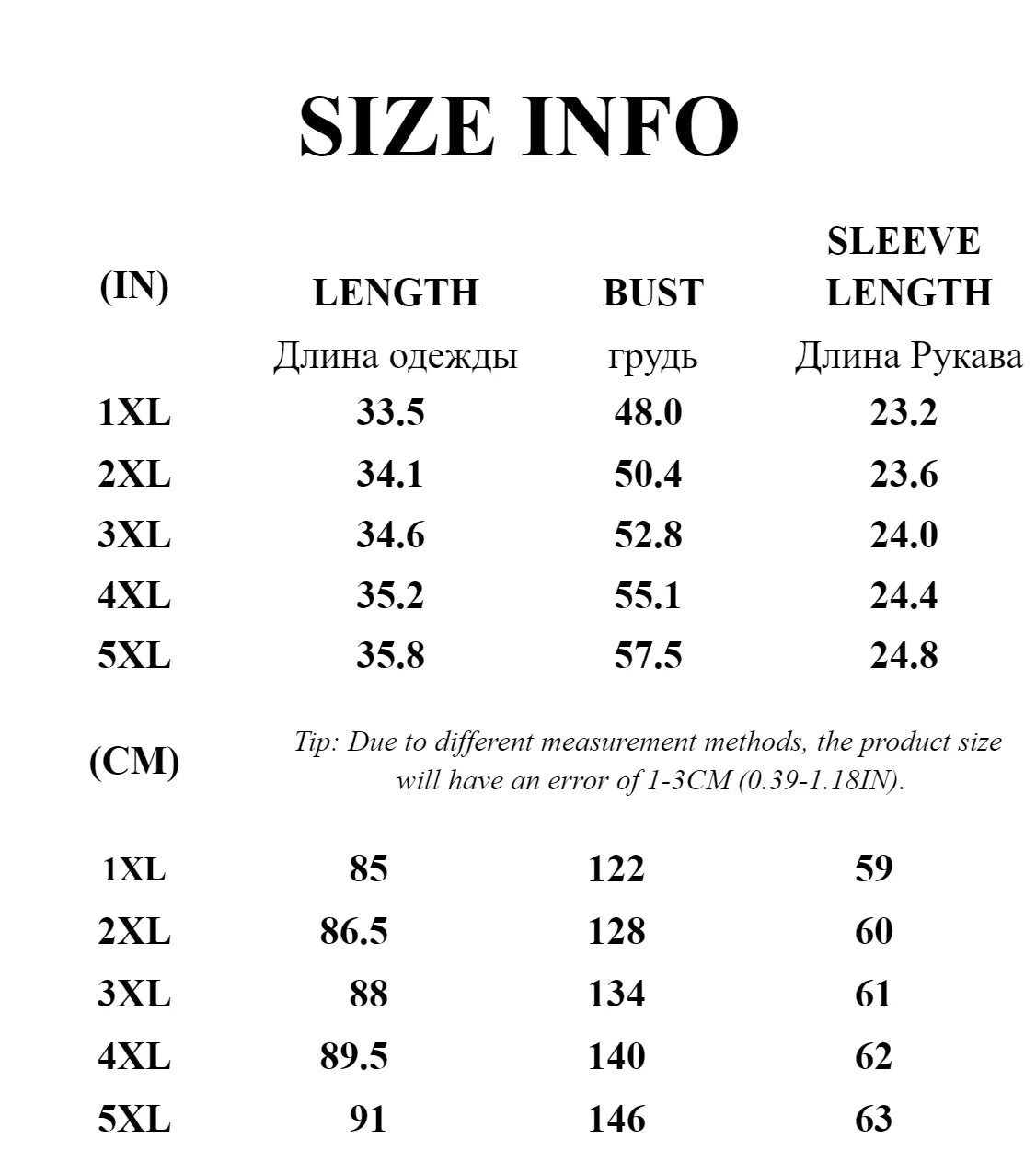 Plus Size Plaid Shirt: Lightweight Artistic Texture Blouse with Notch Collar & Loose Fit Long Sleeves for Office and Casual Wear