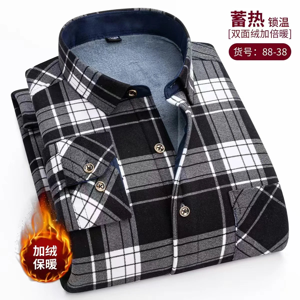 Men's Fashion Warm Long-sleeved Plaid Shirts Thickened Double-sided Fleece Cold-resistant Plus-size Casual Business Check Shirts