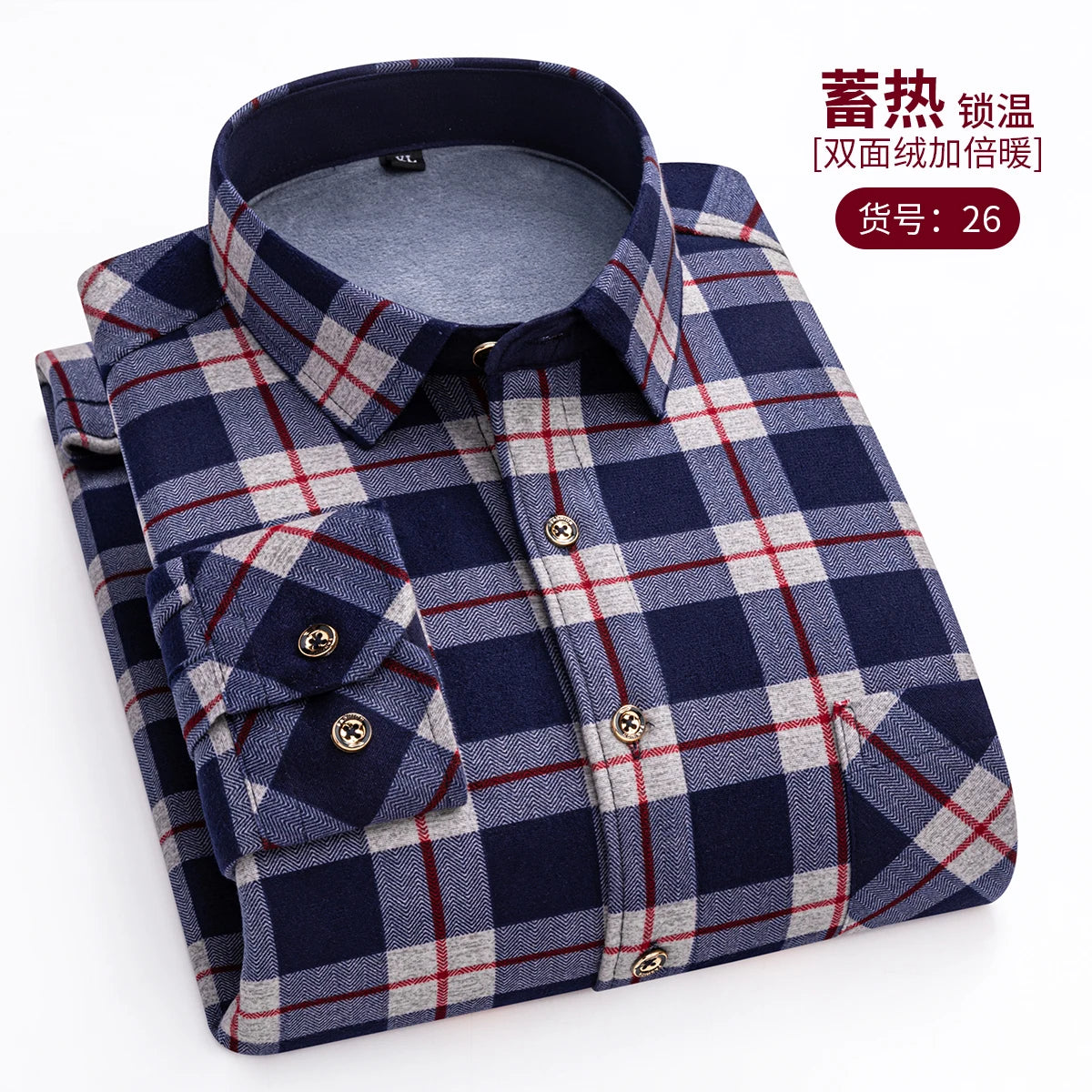 Men's Fashion Warm Long-sleeved Plaid Shirts Thickened Double-sided Fleece Cold-resistant Plus-size Casual Business Check Shirts