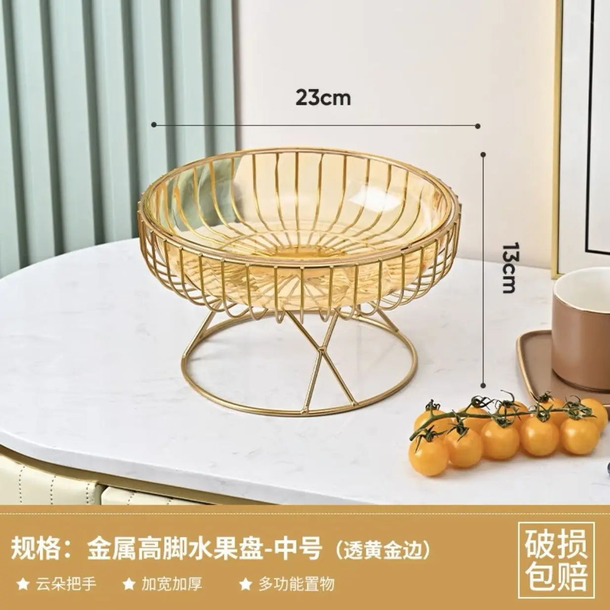 Fruit tray Home living room coffee table high-end snacks placed tray dessert tray reception advanced sense of candy plate