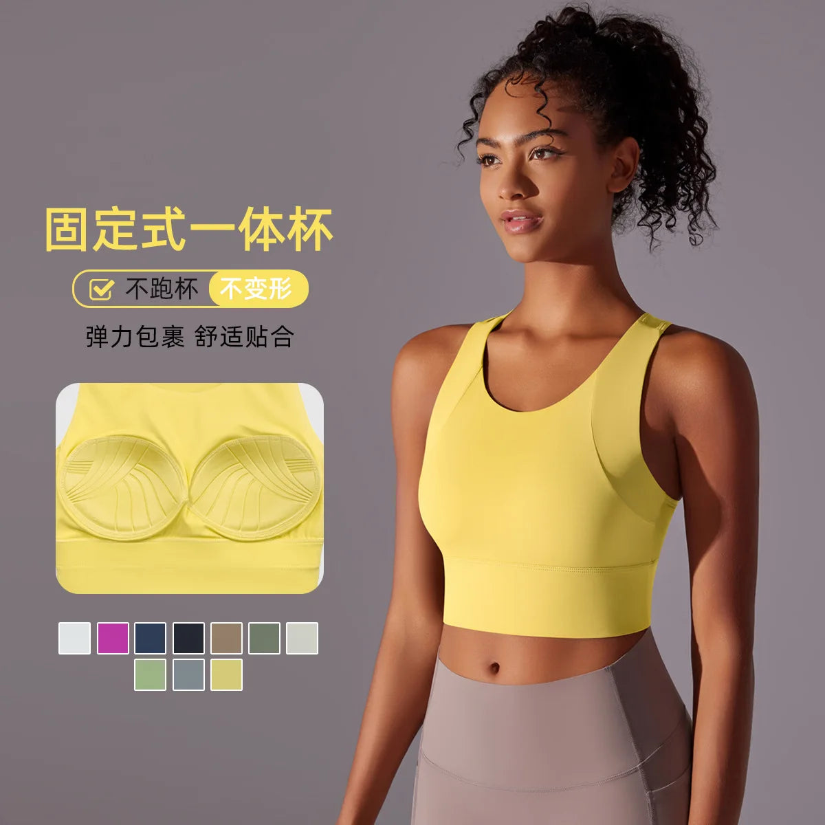 Yoga Sports Bras For Woman 2025 Summer Fitness Women's Bras Push Up Underwear Sportswear Woman Gym Female Crop Tops Yoga Clothes