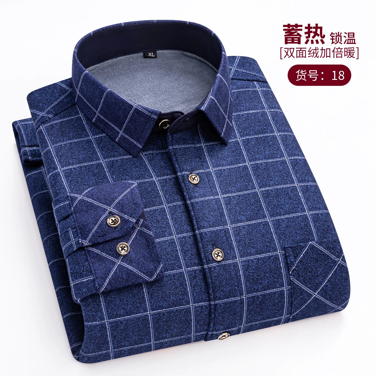 Men's Fashion Warm Long-sleeved Plaid Shirts Thickened Double-sided Fleece Cold-resistant Plus-size Casual Business Check Shirts