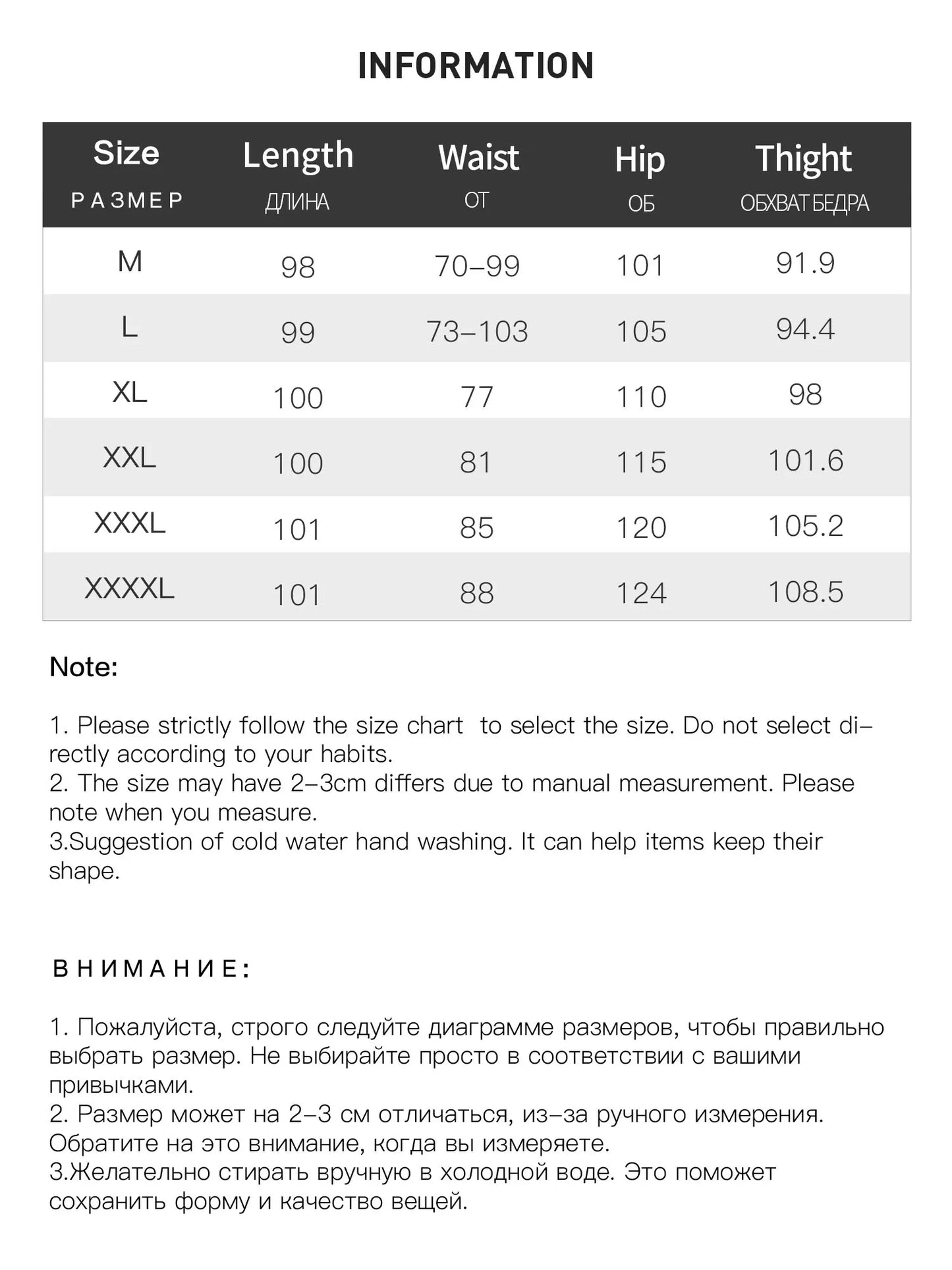 DUSHU Women's Black Pants Women's Summer Loose Wide-leg Pants 2025 New Style Skirt Pants Elastic Waist Slim Trousers 25DS82968