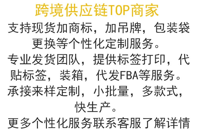 Loose Button-Up V-Neck Seven-Sleeve T-Shirt Women's Autumn Winter New Style Pure Color Casual Top Comfortable Silk Material