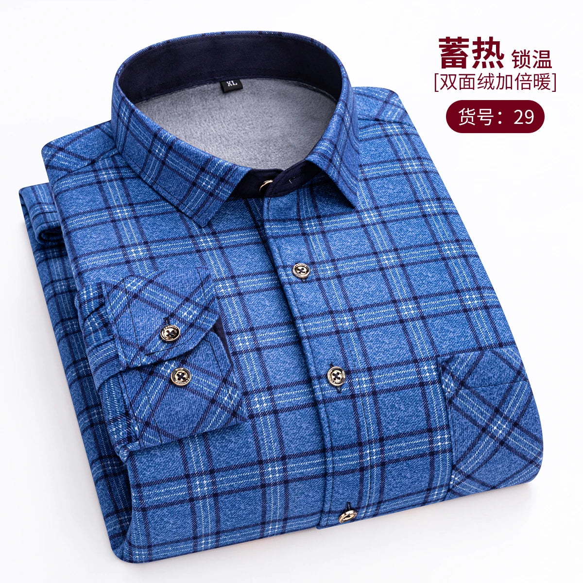 Men's Fashion Warm Long-sleeved Plaid Shirts Thickened Double-sided Fleece Cold-resistant Plus-size Casual Business Check Shirts
