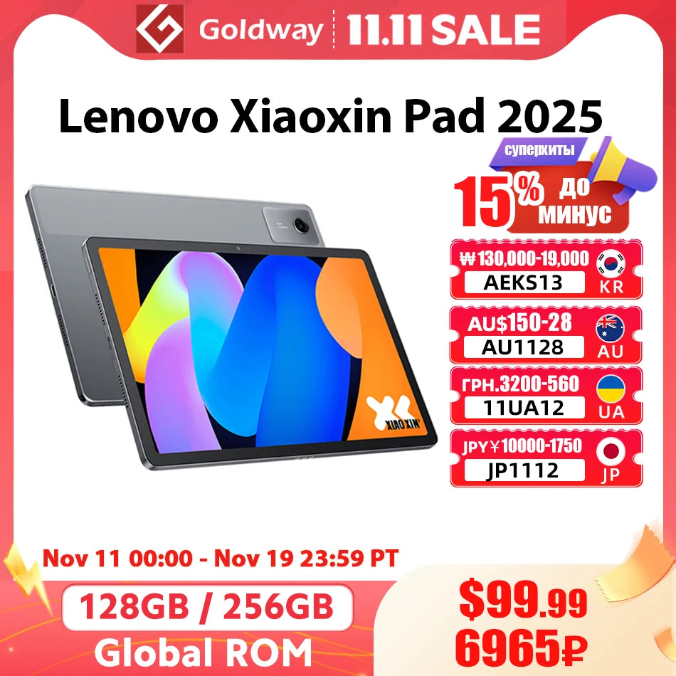 Global ROM Lenovo Xiaoxin Pad 11 2025 Tab 128GB 256GB MediaTek Dimensity 6300 11" 2.5K Screen 7040mAh WIFI Android Tablet PC