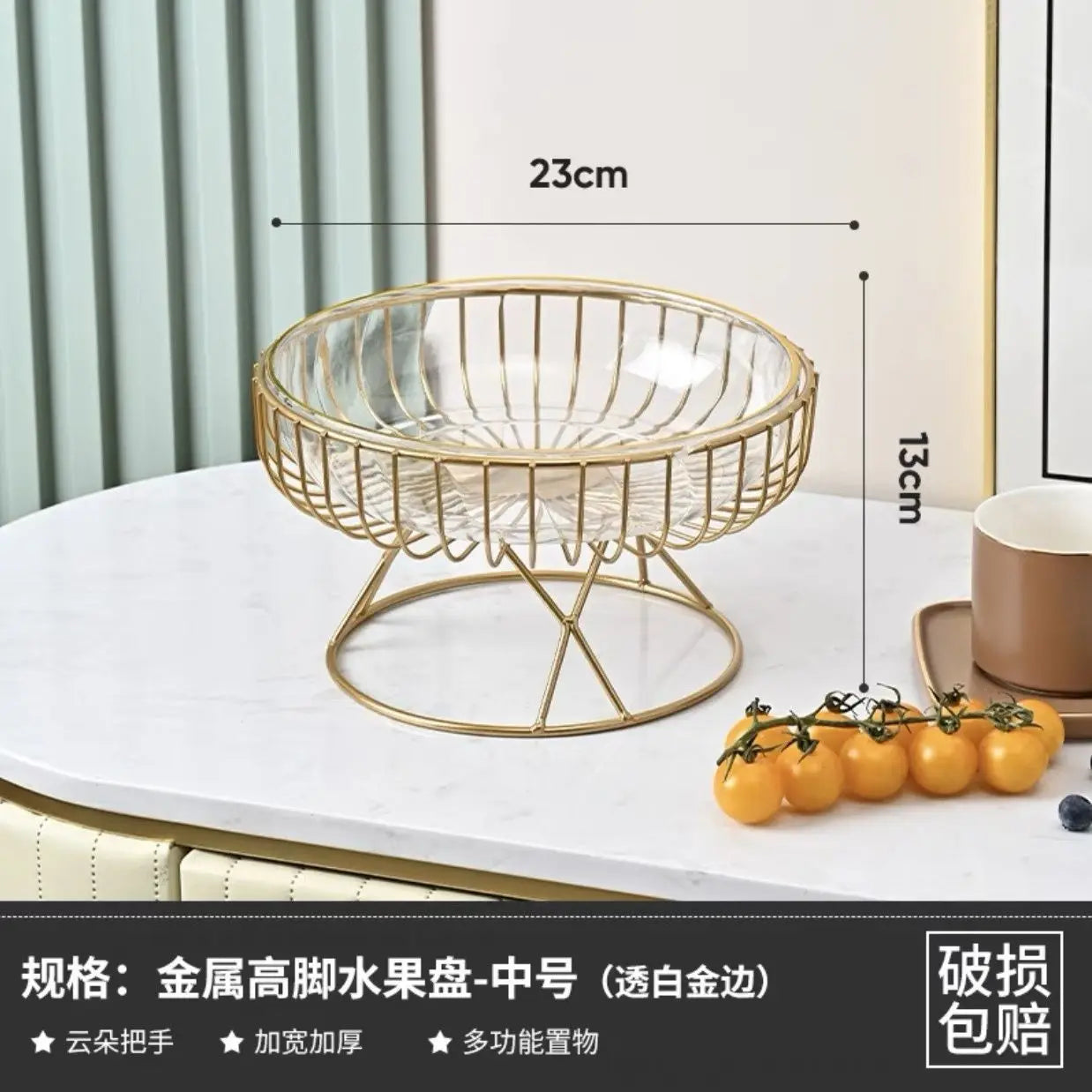 Fruit tray Home living room coffee table high-end snacks placed tray dessert tray reception advanced sense of candy plate